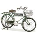 ＜拡大版＞アイテムイラストＤＸ