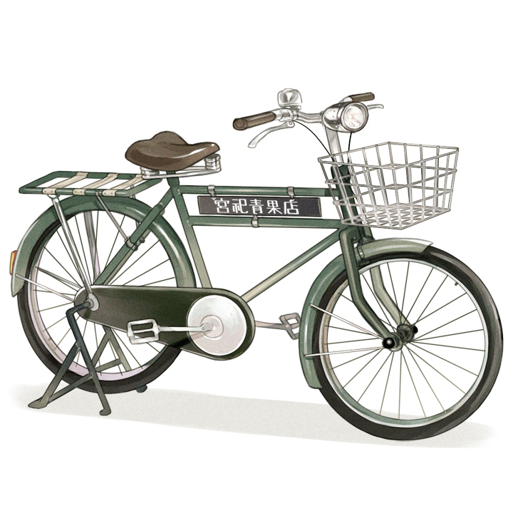 ＜拡大版＞アイテムイラストＤＸ