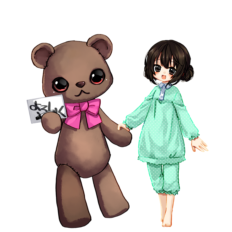 ちよちゃんとクマさん