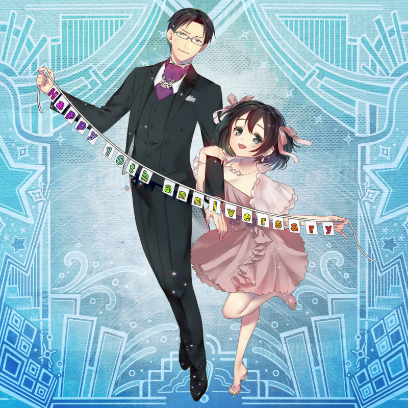 １０周年記念☆