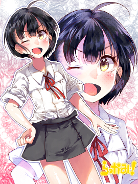 ポートレート