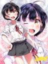 黒輝　心や！心って書いてはーとって読むんやで！よろしゅうな！