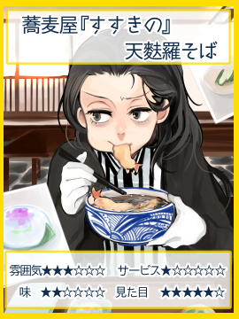 ポートレート
