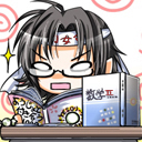 勉強(意味深)なう