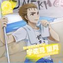 【ネコマス】宇佐見望月