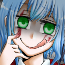 フフフ…