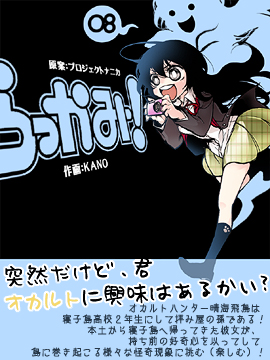 ポートレート