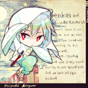 【童話IC】牛若丸