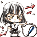 異議あり、よ。