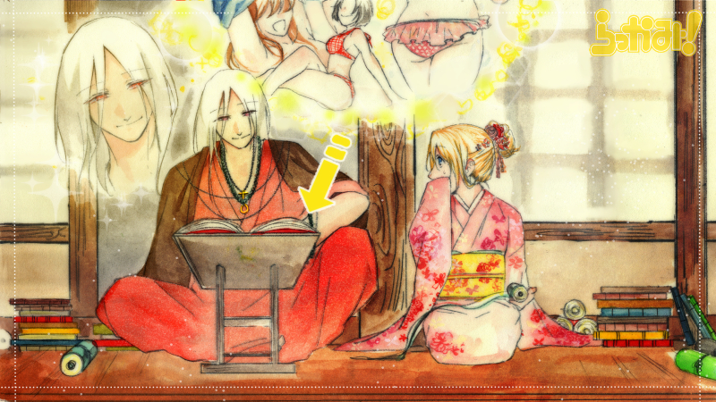 フリーイラスト