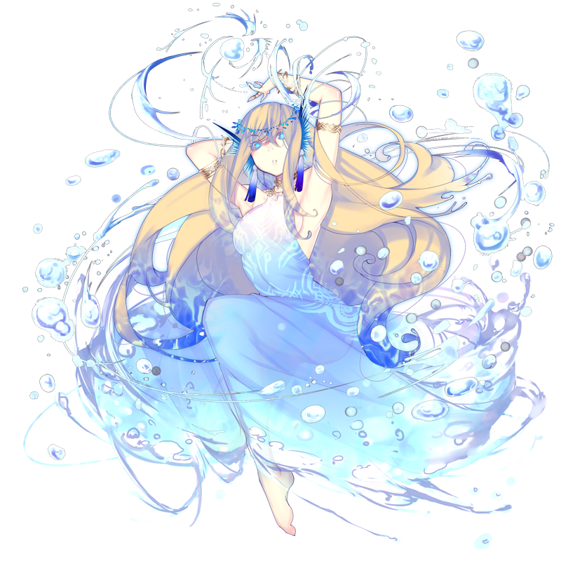 Undine