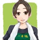 萌葱 壱弥