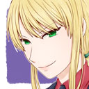クラリス・アルセーヌ