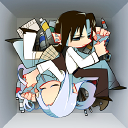 僕らの行方