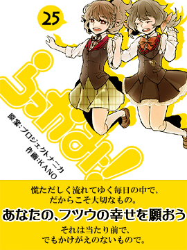 ポートレート