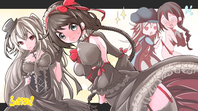 【初体験！】かわいいとはなにか