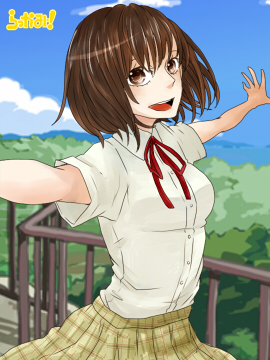 はーい、どーも夏帆ちゃんでーす！