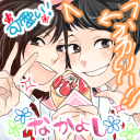 プリクラIC