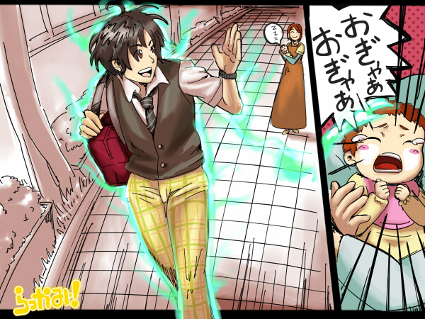 ゆっくりお休み。