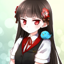 榛名 冥