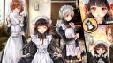 メイド☆大作戦！