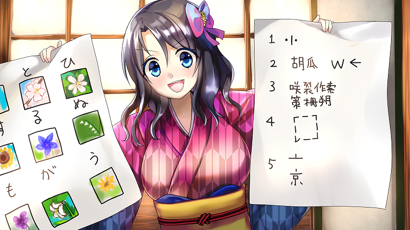 【寝子祭】謎を乗り越えて