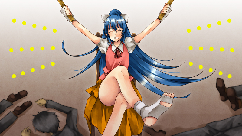 待ってたでえ～！ヤンちゃん