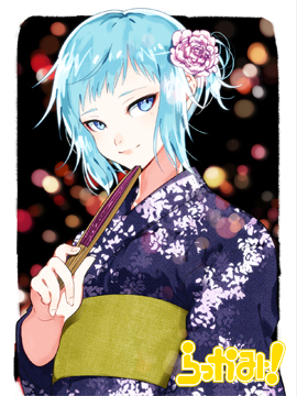 ポートレート