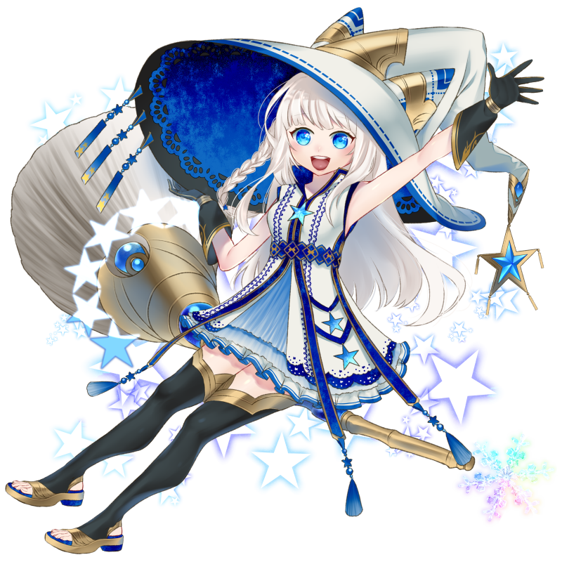 【ハロウィン】Stella-rium