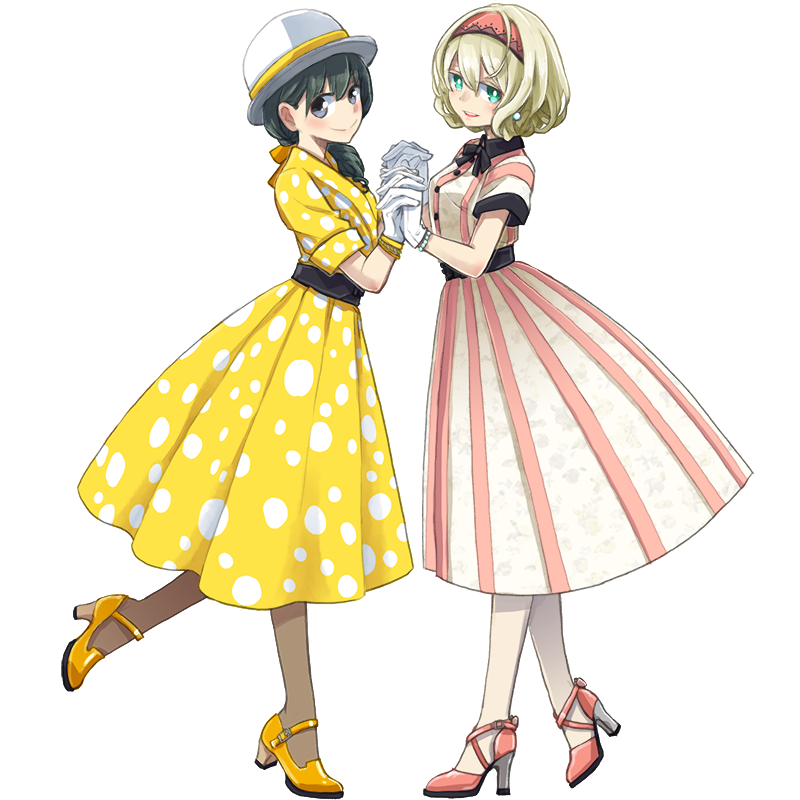 【ストコン】50's