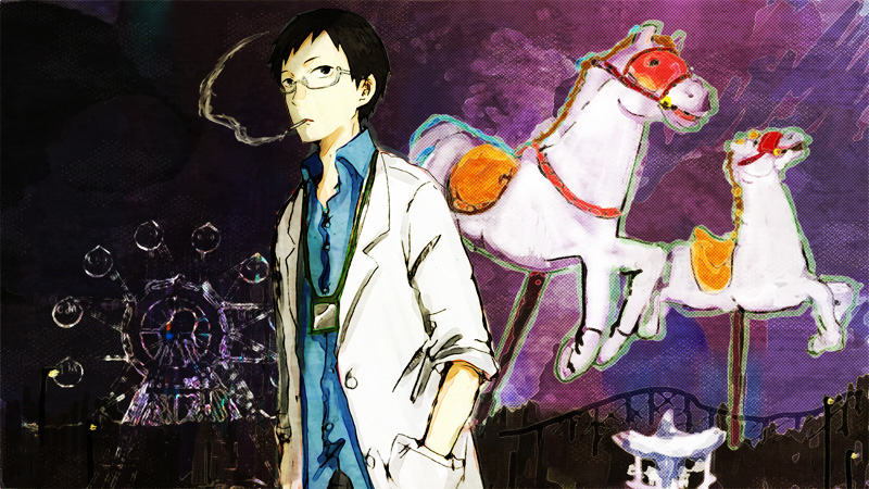 夏の夜のイリュージョン