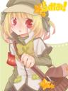 寮内郵便屋