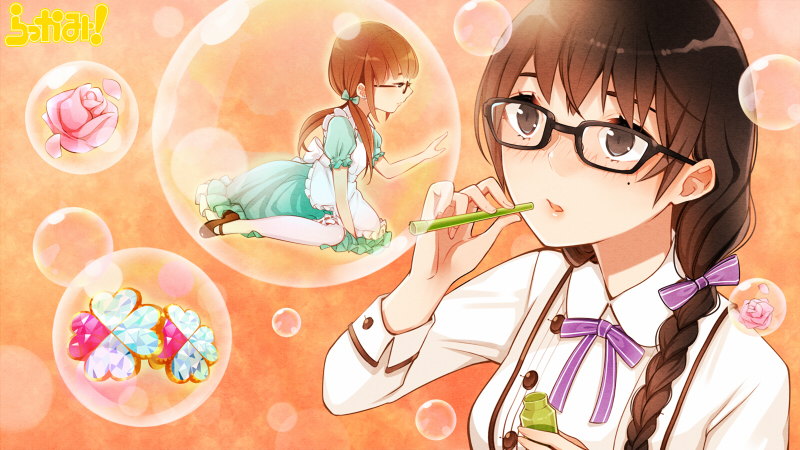 【あわあわ】Little wonder