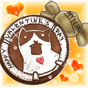 【バレンタイン／スウィート】親愛なるハチワレ。