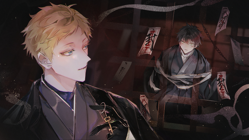 妖×祓い屋〜囚われ編〜【プリズン】