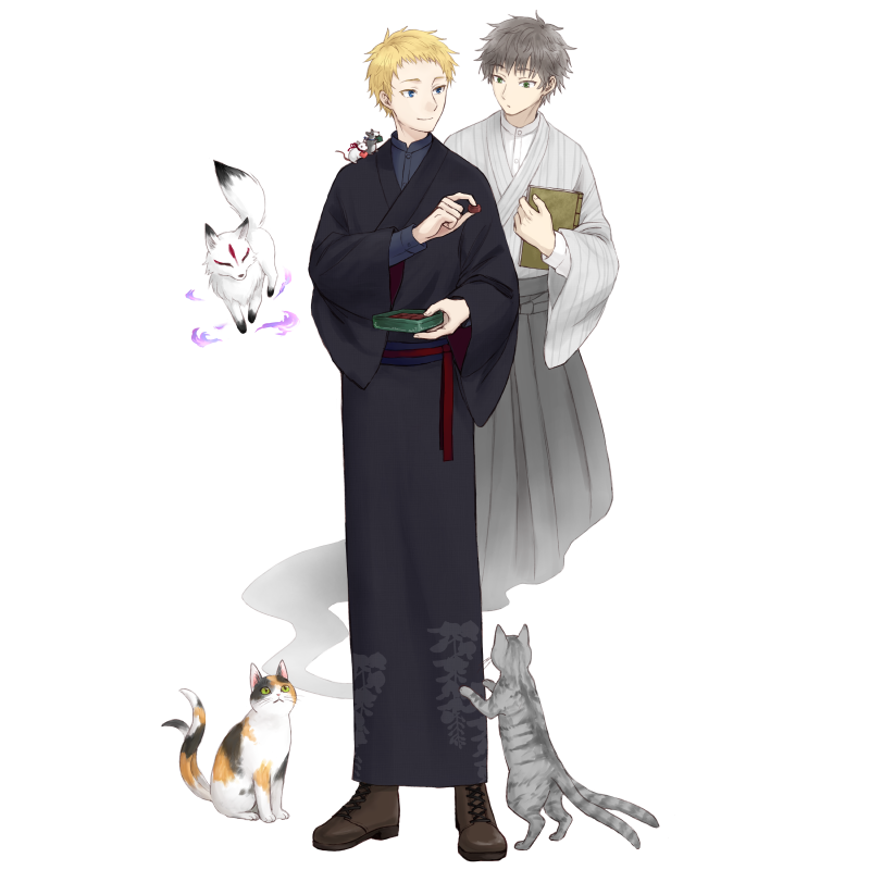 妖✕祓い屋～ちよこれえと珍道中〜