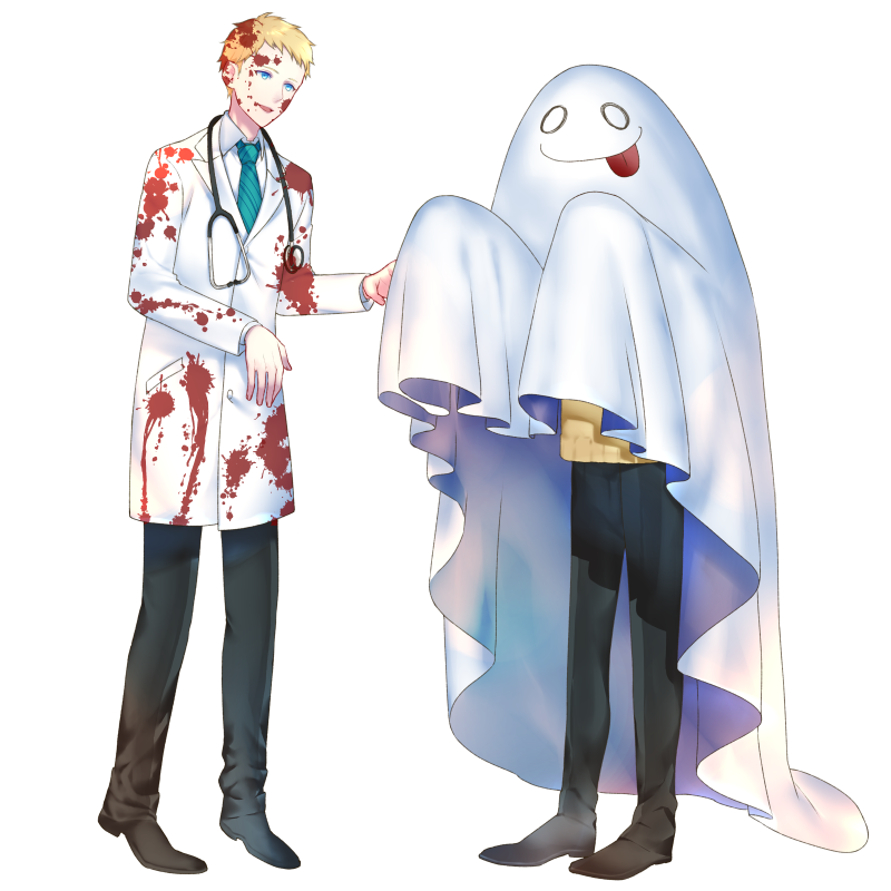 【Have a party】 Trick or Treat