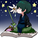 蒔原 稔之
