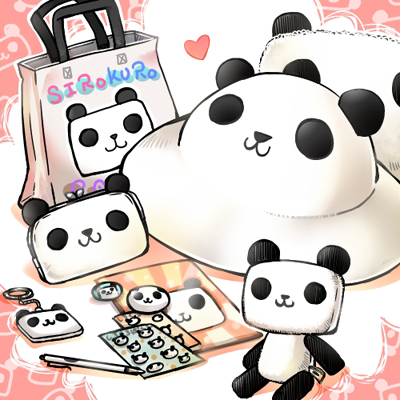 しろくろぱんだのおおきなつめあわせ