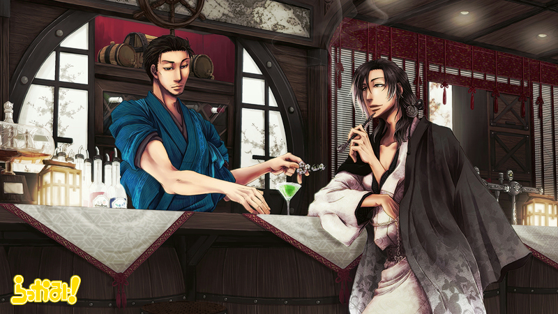 BAR【Holländer】