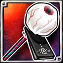 【ハロウィン】死霊の瞳キャンディー