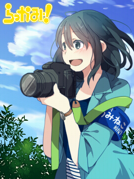 ポートレート