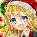 結梨亜・カールシュテイン