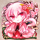 霧生 里桜