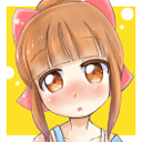 新井 つくね