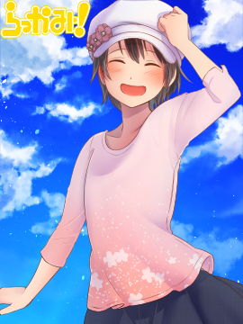 ポートレート