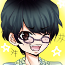 結緑 一色