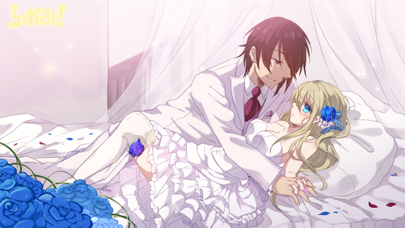 【ウエディング】Parallel Happy Ending