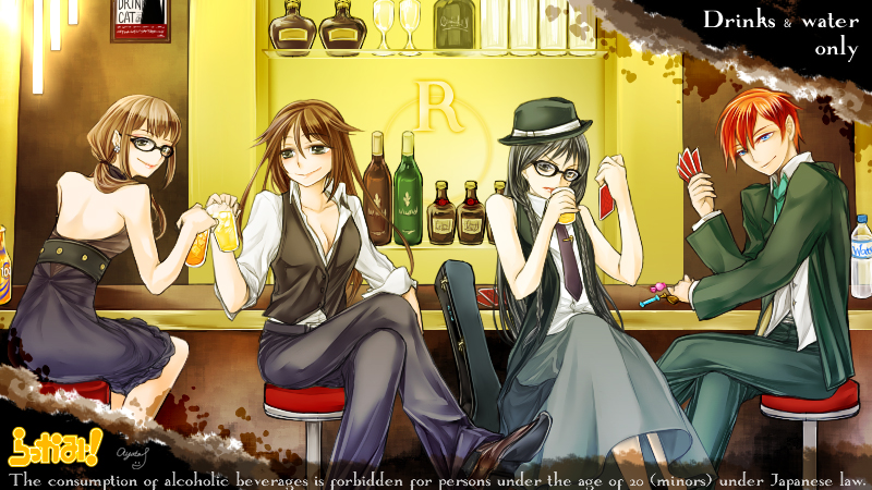 Be precocious flowers