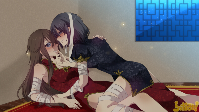 【ＩＦ】酔いと包帯と悪戯と